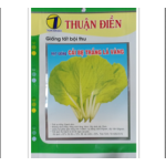 HẠT GIỐNG CẢI BẸ TRẮNG LÁ VÀNG