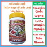 DINH DƯỠNG TRÙN QUẾ. BIO-HK.GREEN. SIÊU KÍCH RỄ. Thích hợp với các loại cây trồng. HŨ 100 ml.