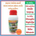 PHÂN BÓN LÁ DINH DƯỠNG TRÙN QUẾ BIO-HK.GREEN. CHAI 500ml/ Mập búp, dày lá, kích thích đâm chồi nảy tược