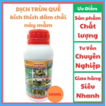 Dịch Trùn Quế (Kích thích nảy mầm, ra hoa, kết trái.)