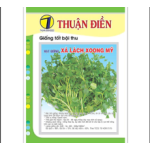 HẠT GIỐNG RAU XÀ LÁCH XOONG MỸ THUẬN ĐIỀN